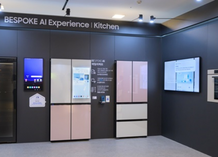 Samsung apresenta linha de eletrodomésticos com IA