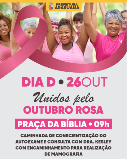 Prefeitura de Araruama vai realizar o Dia D da campanha Outubro Rosa