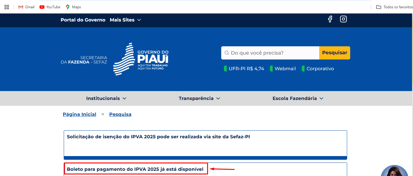 Segunda etapa para a consulta do IPVA no site da Secretaria da Fazenda do Piauí.