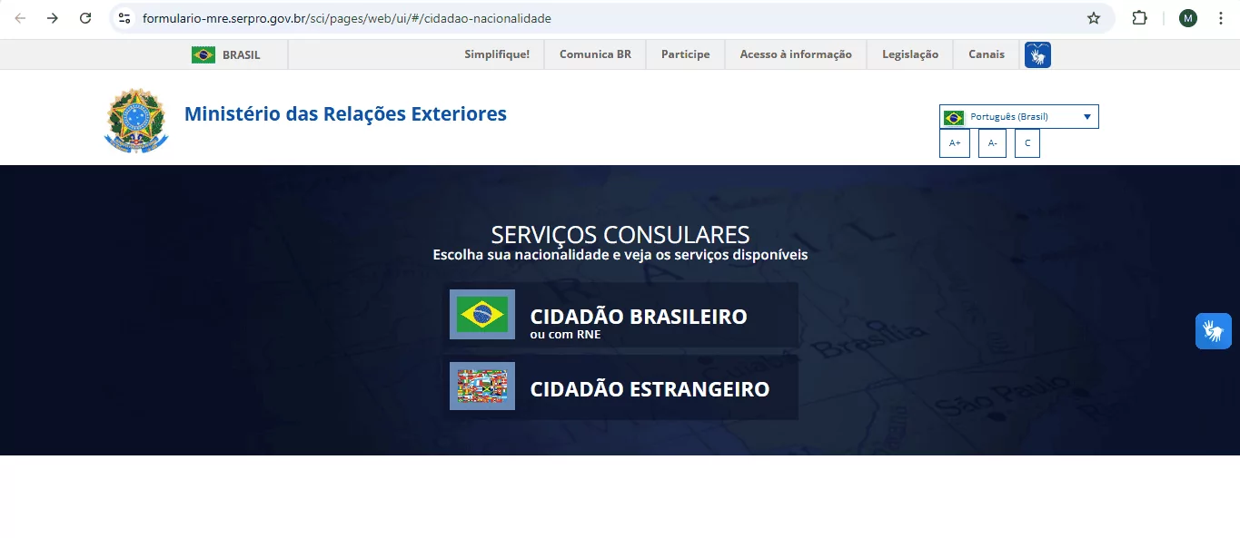 Primeiro passo para a solicitação de visto