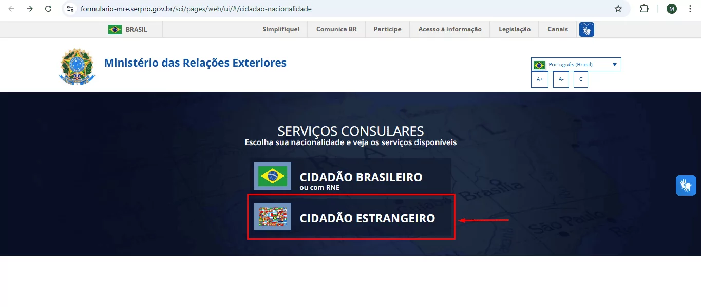 Segundo passo para a solicitação de visto